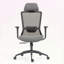 Chaise de bureau en filet à haut dossier-1756903148-1756903149