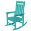 Chaise berçante pour foyer en PEHD-1847765504