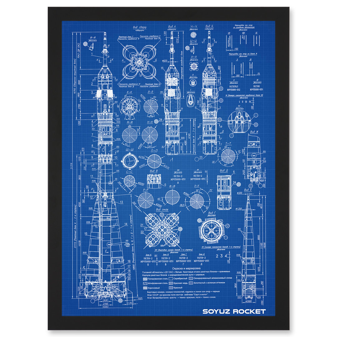 Soyuz Rocket USSR Soviet Space Blueprint Plan - Single Picture Frame Print