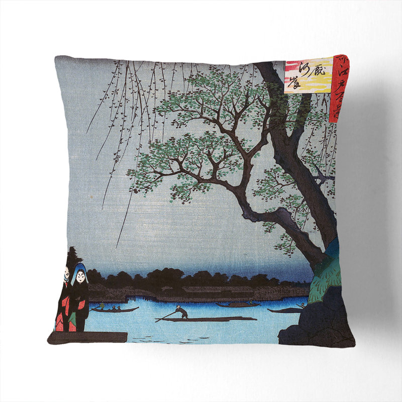 Square Cushion, 40cm H x 40cm W x 15cm D