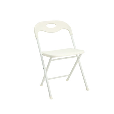 Ensemble de 4 chaises pliantes