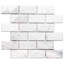 Santorini 2" x 4" Beveled Marble Mosaic Sheet Tile-60084803