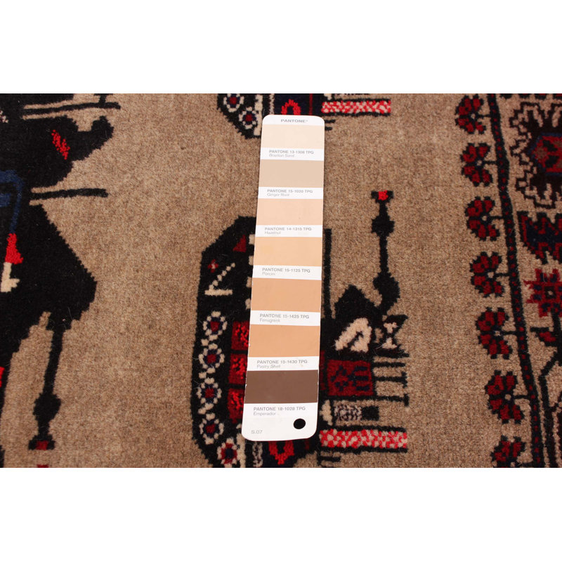Tapis brun foncé Saim Rare War 2 pi 9 po x 4 pi 8 po