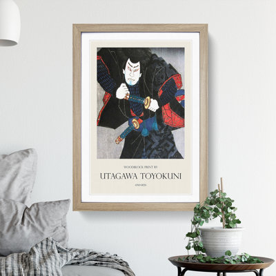 Vanity Price by Utagawa Toyokuni - Picture Frame Art Prints