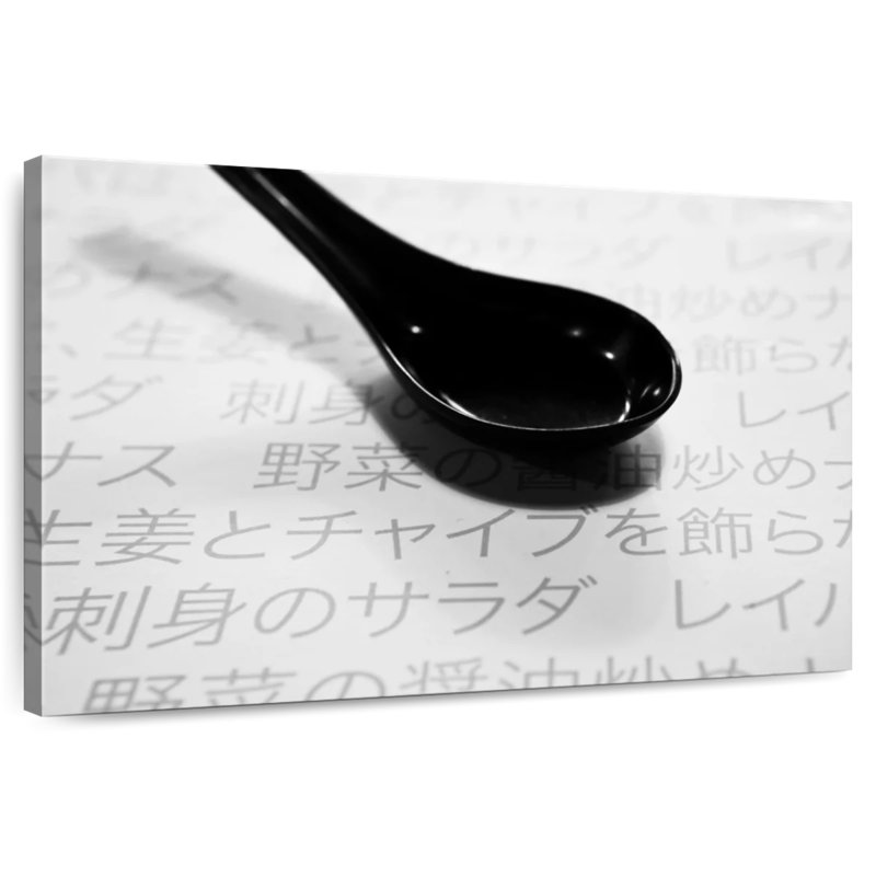 Senne Japanese Spoon, 30" H x 45" W