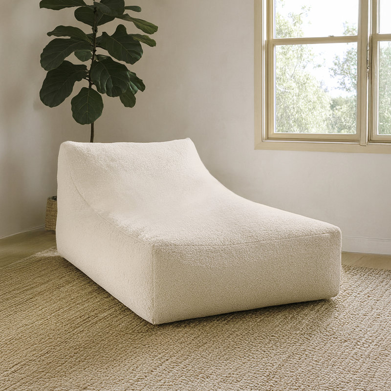 Beige Large Armless Bean Bag Lounger