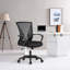  Fauteuil de conférence en filet