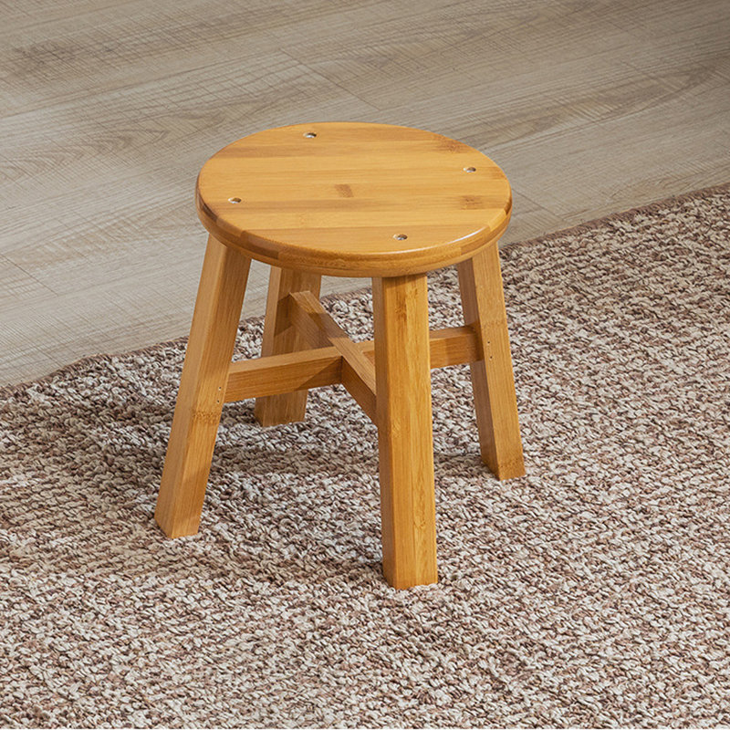 Borg Solid Wood Accent Stool