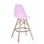 Tabouret de bar 27,6 po Azanae-1878658621