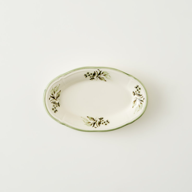 Julia Stoneware Oval Serving Platter, 8.25" H x 5.25" W x 2" D