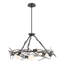 Brindille 6 - Light Sputnik Globe Chandliers-1653033688