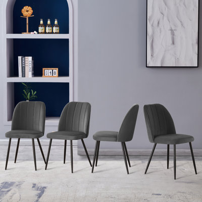 Barez Velvet/Suede Upholstered Armless Dining Chair with Adjustable Feet