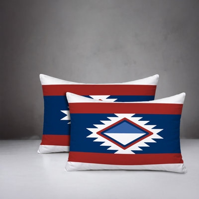 Founding 2 Sets Indoor/Outdoor Reversible Pillow