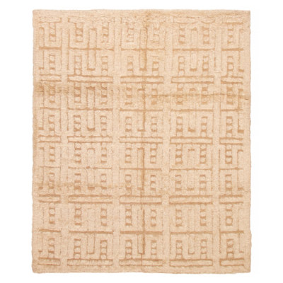 Tangier Ivory Rug 8'2" x 10'0"