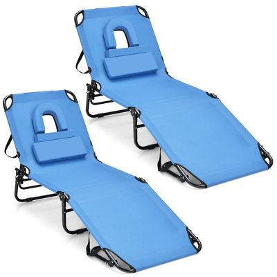 Lorali Outdoor Metal Chaise Lounge