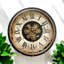 Metal Wall Clock