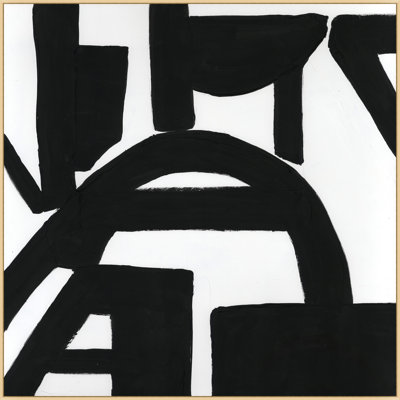 Night Maze 1 Painting by Christopher Kennedy