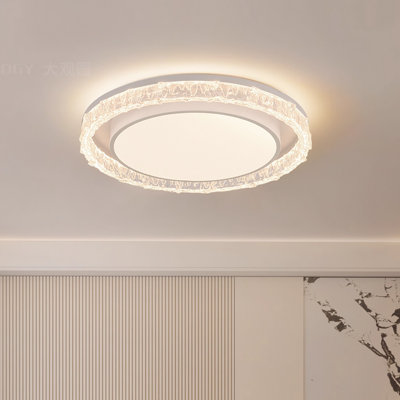 Abdul-Rehman Acrylic LED Flush Mount
