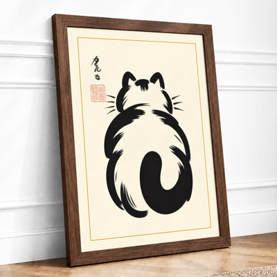 Cat in Repose Japandi - Framed Print