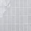 Nabi Subway 4.5x9 Subway Polished Glass Tile-479680274