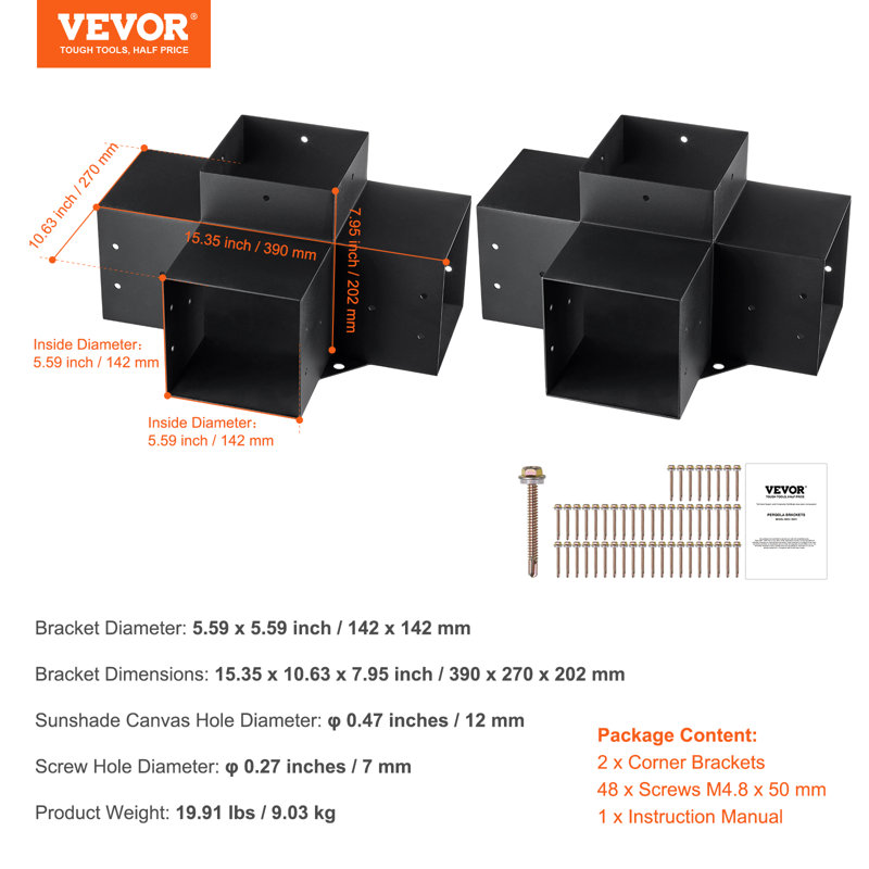 VEVOR Black Metal Hardware, 7.95" H x 15.35" W x 10.63" D