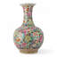Famille Rose Floral Ball Vase