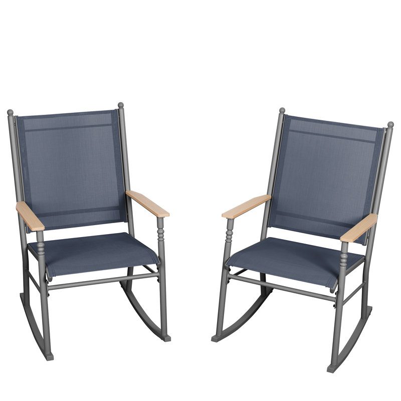 Chaises berçantes de patio pour 2 personnes, Gris