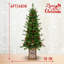 Arbre de Noël vert 4 pi avec base scintillante - 100 lumières DEL multicolores, 396 pointes, baies rouges et pommes de pin, branches pleines en PE / PVC, pot lumineux festif