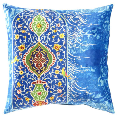 Square Pillow Cover & Insert