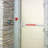 Door Push Plate