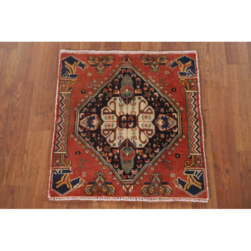 Tapis géométrique carré 2 x 2