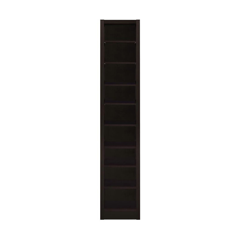 Rectangular 8-Shelf Bookcase With 2 Fixed Shelves, Cappuccino