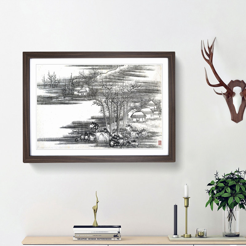 Landscape Vol.11 by Gong Xian - Picture Frame Drawing Print, Walnut Framed, 48cm H x 65cm W x 2cm D