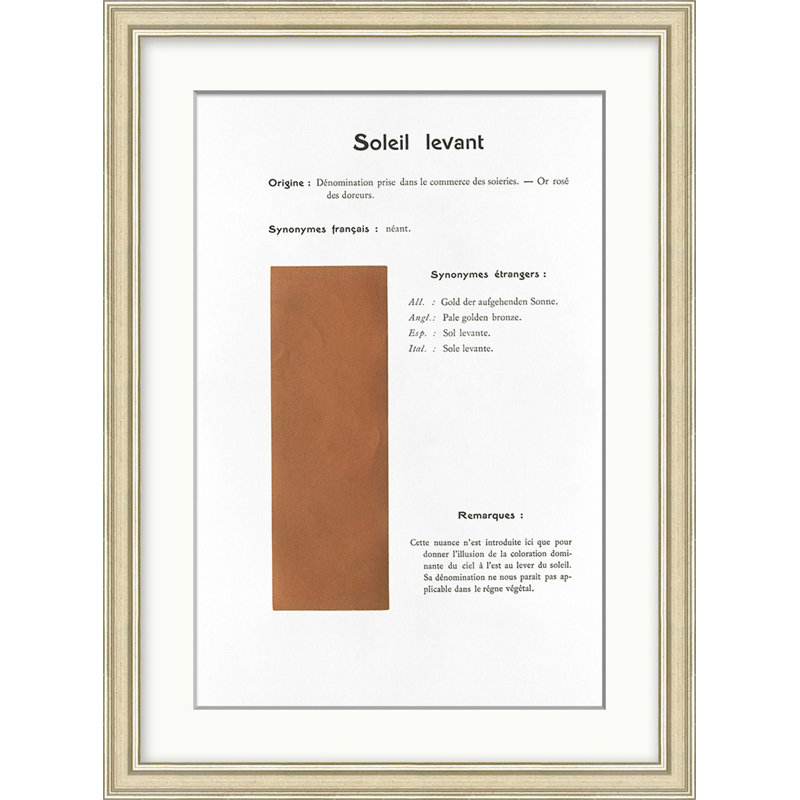 Neutral 11 Print by Danielle Rollins