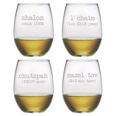 Brenan 21 oz. Stemless Wine Glass Set
