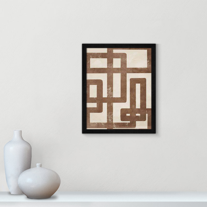 «Happy Natural Sequence I» par Marcus Prime, H 19 po x l 16 po x P 0,75 po, Cadre à texture grain de bois noir