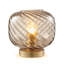 Arelia Small Textured Swirl Brown Glass Touch Dimmable Table Lamp - Vintage Retro Design