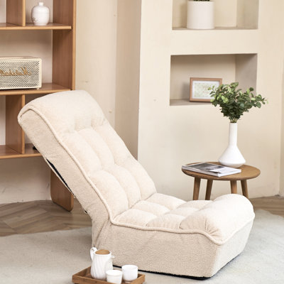 Fauteuil à dossier réglable pour lire, travailler au lit, revêtement japonais de style japonais paresseux, dortoir,