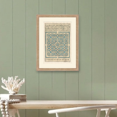 Martha Stewart Lily Pond, art mural en papier, Étude de motifs côtiers: I, 21,62 po x 29,62 po, décor de salon et de chambre à coucher, encadré