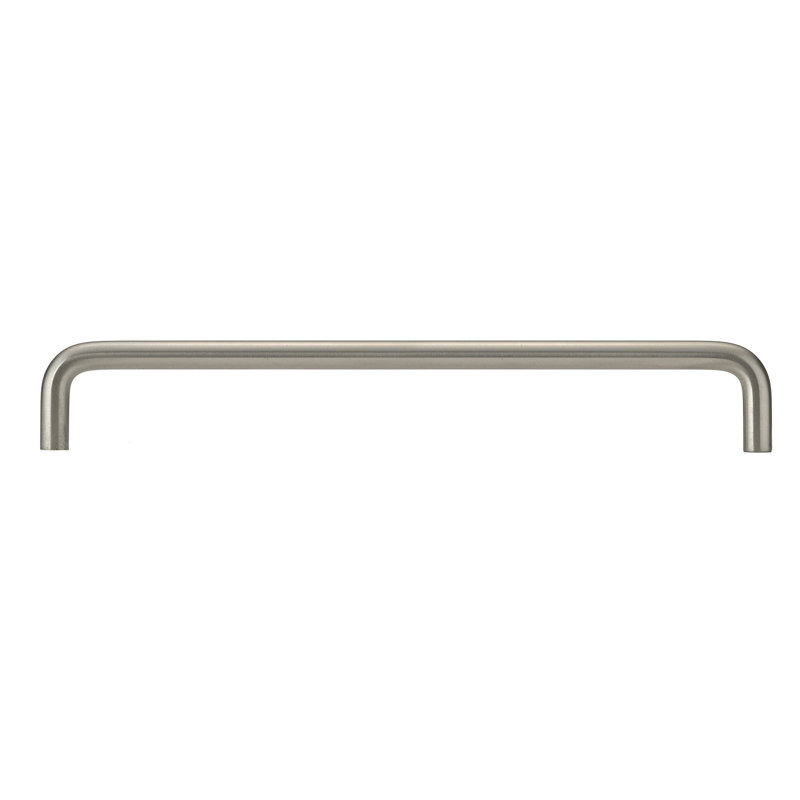 Poignée barre 8 po Expression Contemporary, Nickel brossé