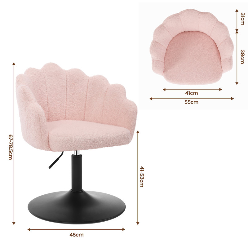 Metal Accent Stool, Teddy, Light Pink