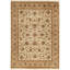Wool Oriental Area Rug