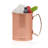 Moscow Mule Libbey Copper Mugs