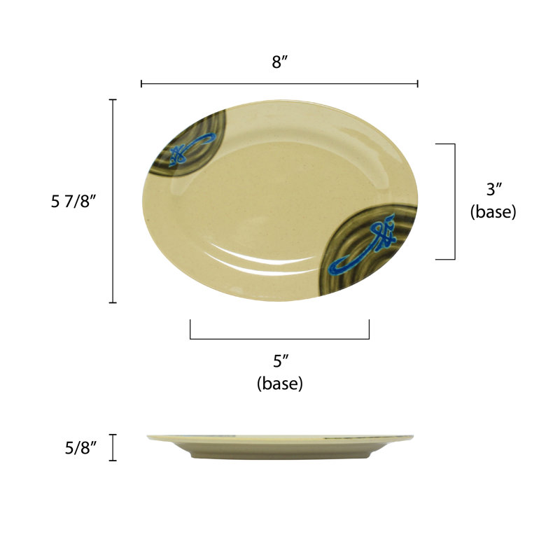 Plateau en mélamine Wei, H 0,67 po x l 8 po x P 6 po