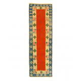 Harrells One-of-a-Kind Runner 2'7'' X 8'11'' Hand Knotted Area Rug