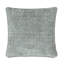 Zephyr Square Pillow Cover & Insert