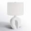Lampe de table Carmilla