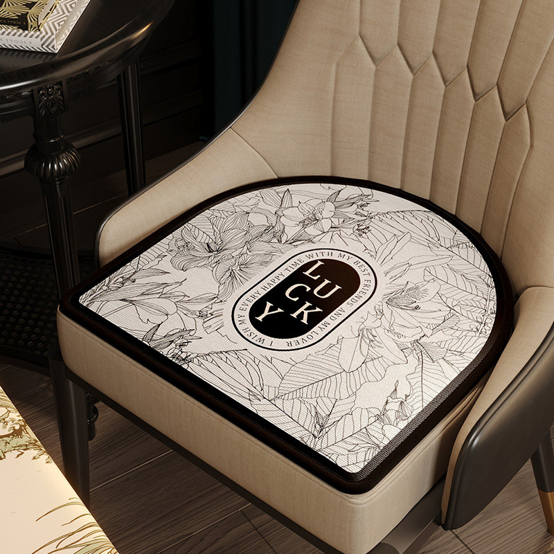 Bay Isle Home ™ - Coussin