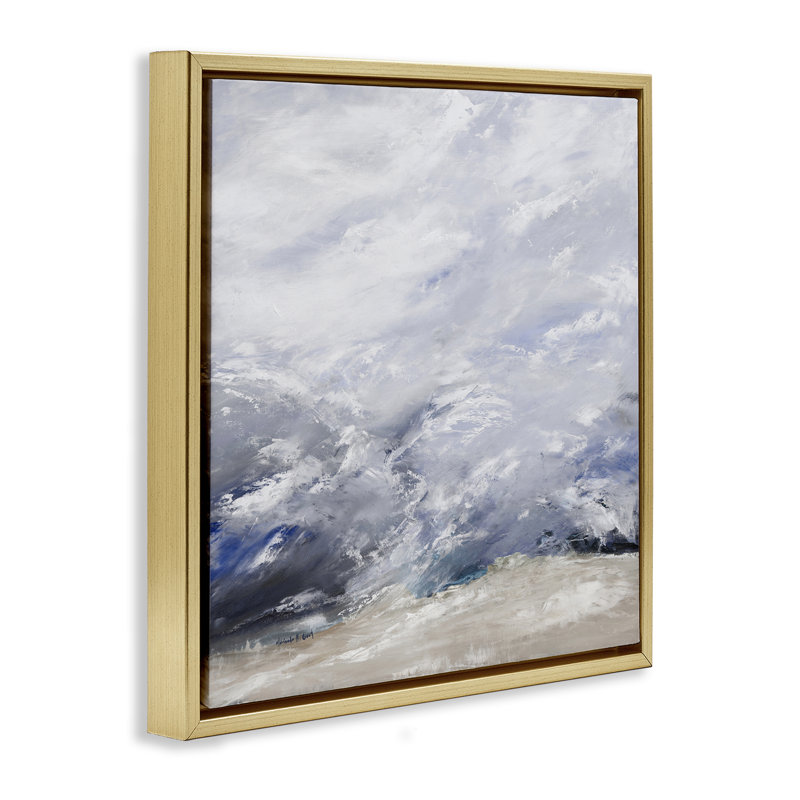 Illusion de cascades, H 25 po x l 25 po, Cadre flottant gris lustré