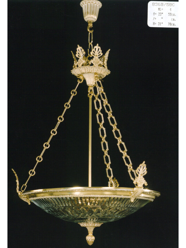 Cull 4 - Light Bowl Pendant, French Gold, 70cm W x 70cm D